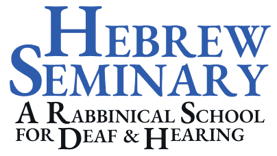 Hebrew Seminary logo